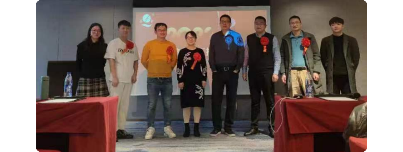 圖片關鍵詞