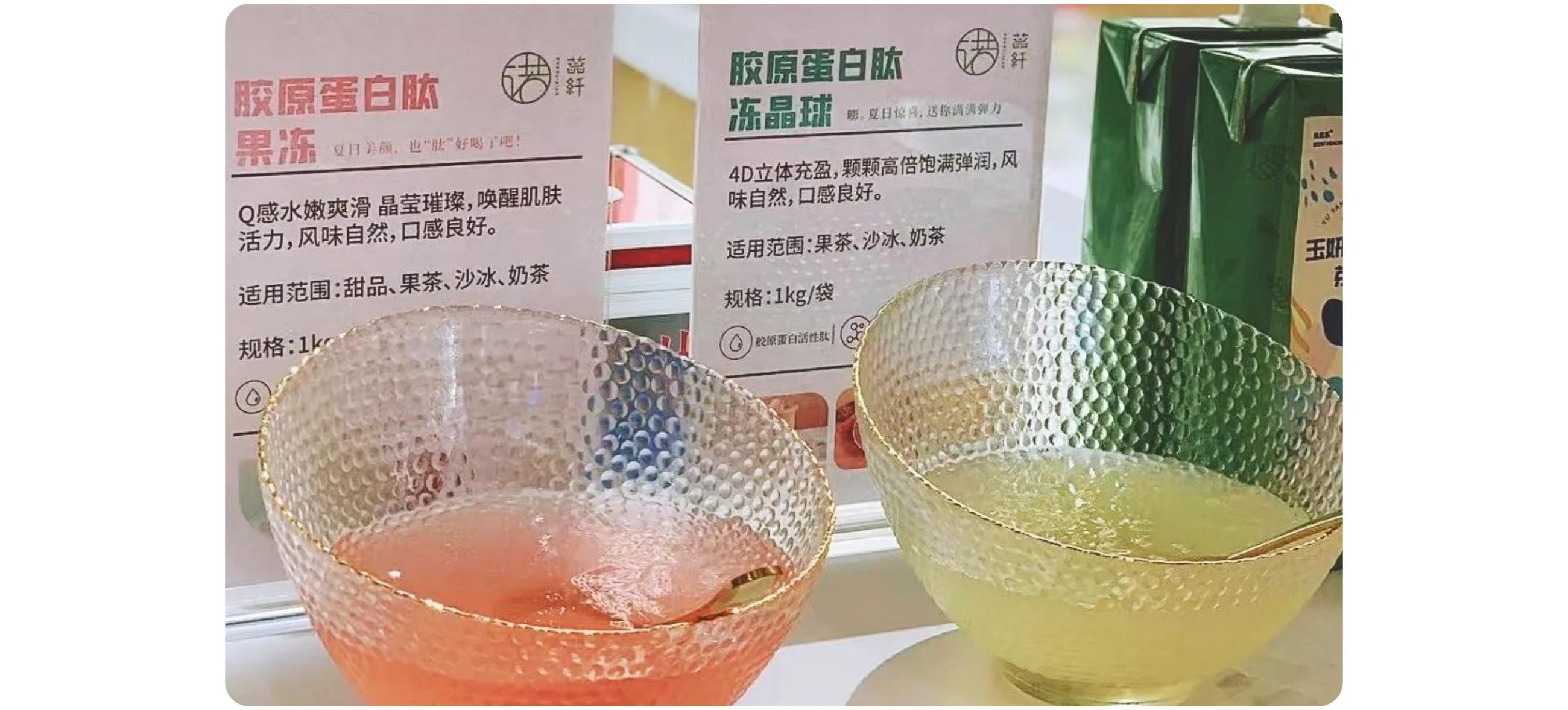 圖片關鍵詞